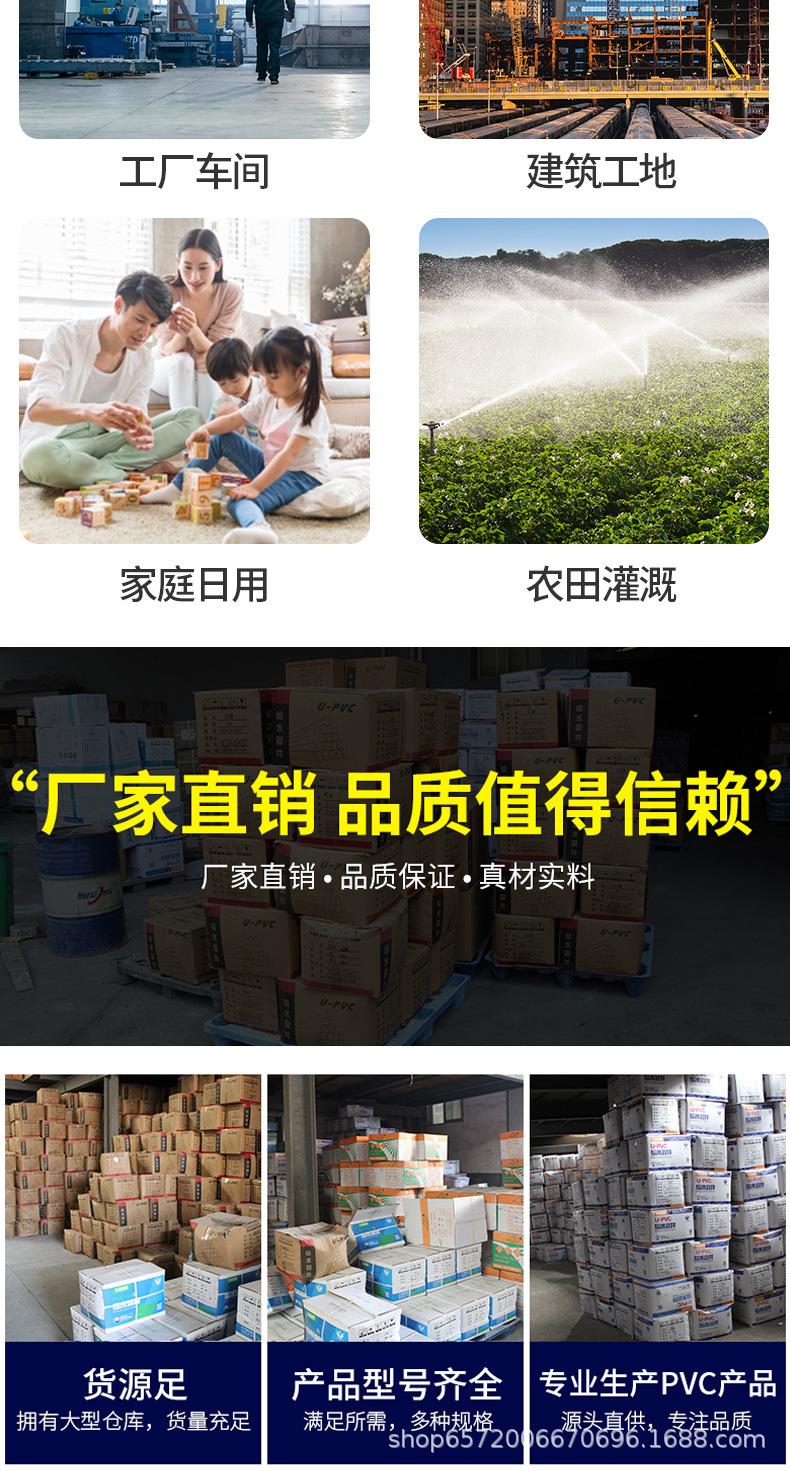详情页_07.jpg