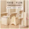 Caja de almacenamiento de tela para ropa y edredones de dormitorio, impermeable y a prueba de humedad, con tapa, organizador de ropa, esencial para la vida diaria