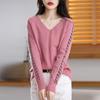 Suéter Base de Punto Fino Delicado Ceroso Retro Nicho para Viajero Urbano Superior Moda Combinable Ajustado Adelgazante Cuello en V Combinación de Colores para Mujer