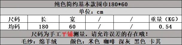 psc.png