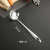 Aço Inoxidável 304 Colher de Sopa com Cabo Longo Concha de Sopa de Aço Inoxidável Doméstica Atacado Coador para Fondue Série de Colheres para Fondue
