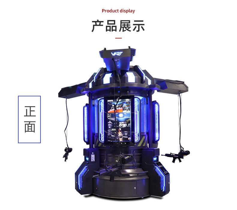 时空战士三人-11.jpg