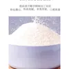Harina Wudeli 10kg Harina de alta calidad para bollos al vapor, dumplings y otros alimentos, adecuada para uso comercial y doméstico, bolsa grande de 10 kg