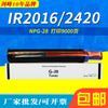 Venta al por mayor de cartuchos de tóner Canon NPG-28 IR2016 IR2022 IR2420 IR2318L