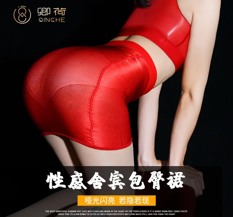 性感舍宾包臀裙 (1).jpg