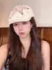 Gorra de Punto de Cinco Puntas Estilo Japonés para Mujer, Gorra Newsboy Retro Americana para Primavera y Otoño, Gorra de Pintor de Alta Gama