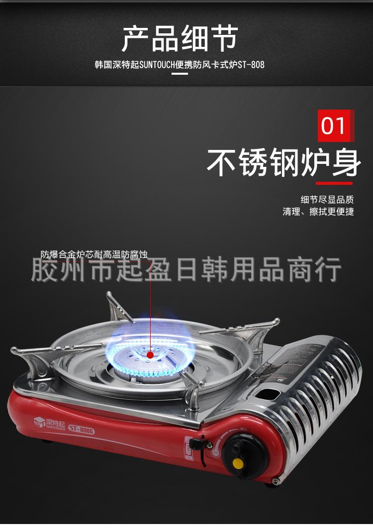 详情页_06.jpg