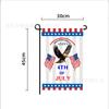 Asta de bandera de jardín de Amazon, pintura de hierro, lino, bandera de jardín, decoración de fiesta, pintura colgante, clip a prueba de viento, hebilla de resorte