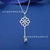 Colar com Pingente de Nó Ruyi Totalmente Cravejado de Diamantes para Mulheres, Fresco, Doce, Estiloso, Único, Corrente de Clavícula Exquisite