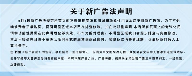 微信图片_20211008173709_conew1