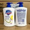 Safeguard Desinfectante de Manos Fragancia Blanco Puro Limón Antibacterial 225ml 420ml Centro Comercial Hogar Compra al Mayoreo y Menudeo