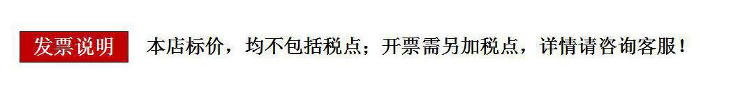 新建 DOCX 文档_01 (2)