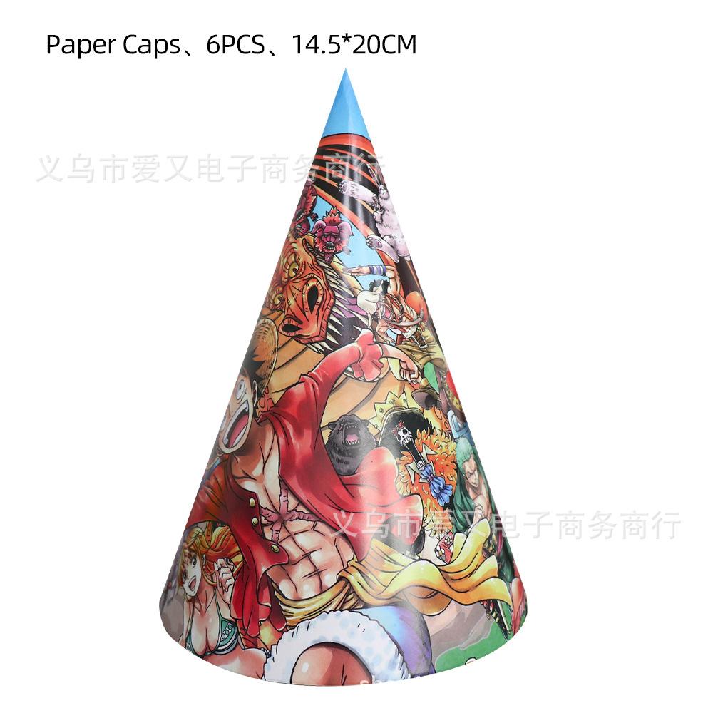 纸帽.jpg