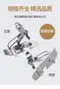 EX máquina remalladora de cuatro hilos pie prensatelas para tirante estrecho 798 800 máquina remalladora pie prensatelas copia cercana accesorios para máquina de coser industrial