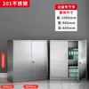 Gabinete Bajo de Acero Inoxidable 304 de Pie en Garaje Gabinete de Almacenamiento Multicapa con Cerradura Gabinete de Almacenamiento Exterior para Herramientas y Archivos