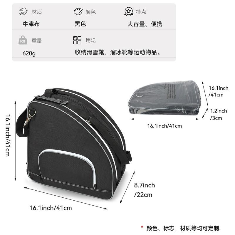 SN-6956收纳袋中文001 (6).jpg