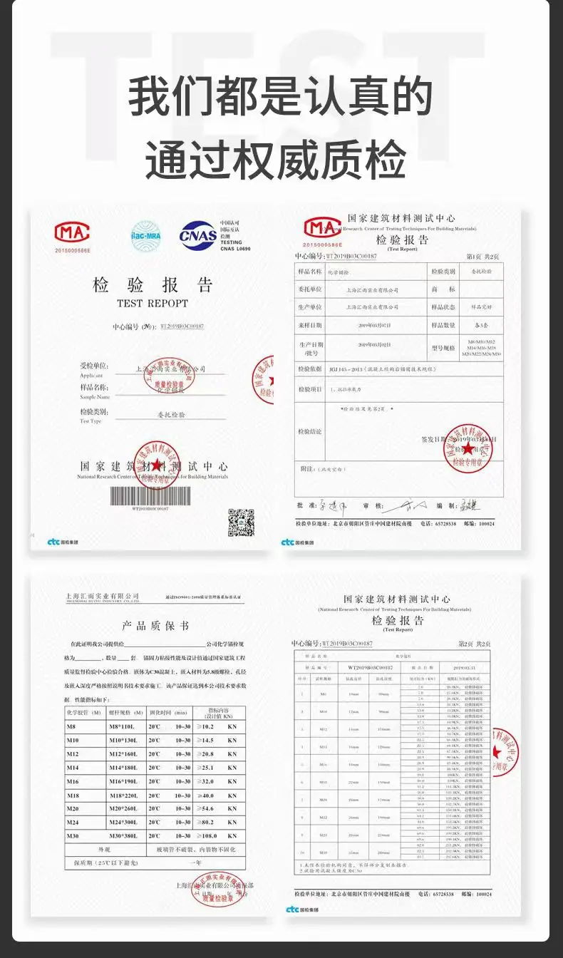 微信图片_20250304210909