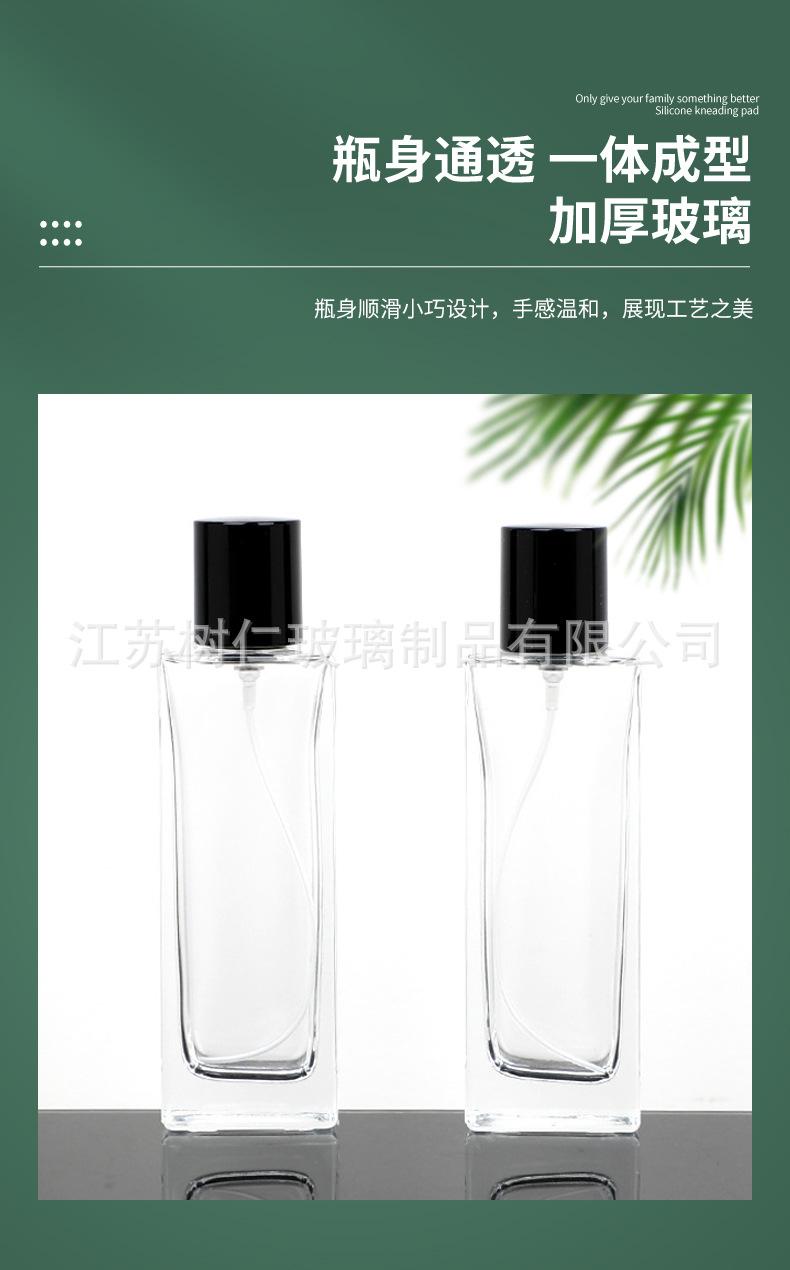 详情页_04.jpg