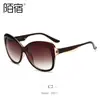 Mosu 39011 Nuevas Gafas de Sol de Moda Sencillas Estilo Europeo y Americano, Protección UV, Gafas de Sol de Moda para Mujer, Venta al por Mayor Transfronteriza