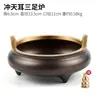 Fo Yuan Hui Quemadores de Incienso Trípode Ding Línea Quemadores de Incienso para Dormir Hogar Interior Incienso Quemadores de Incienso