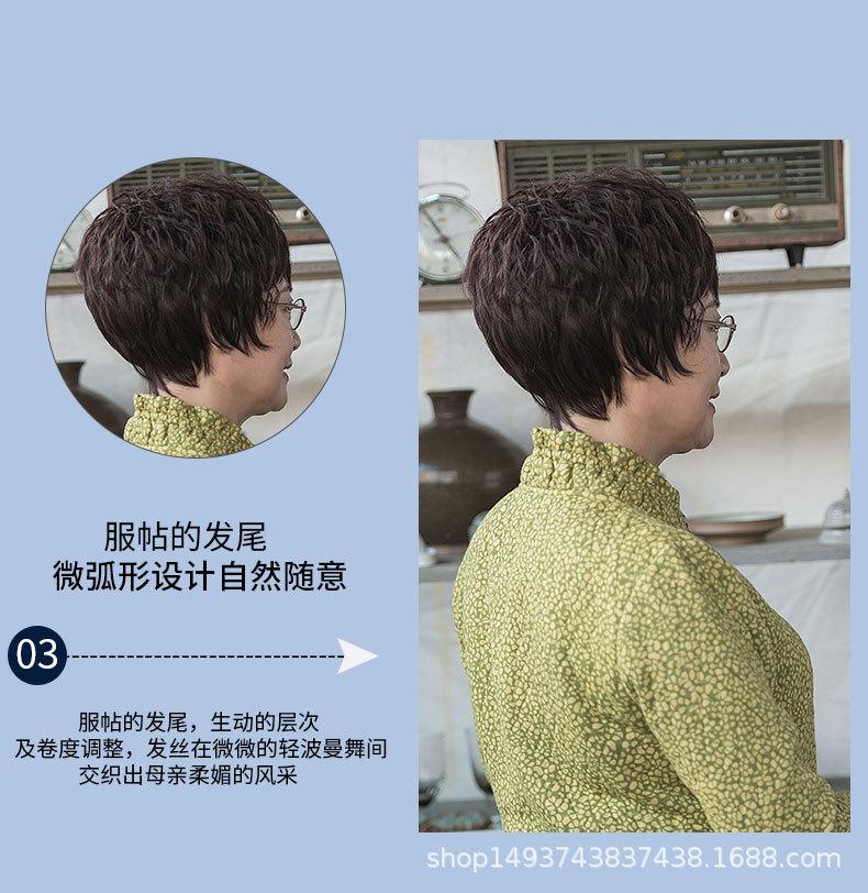 老年发五_05.jpg