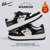 Zapatillas Huili para mujer, nueva colección 2026, zapatos de boda rojos Xiuhe, zapatos casuales versátiles para parejas y zapatillas deportivas para el año del zodiaco