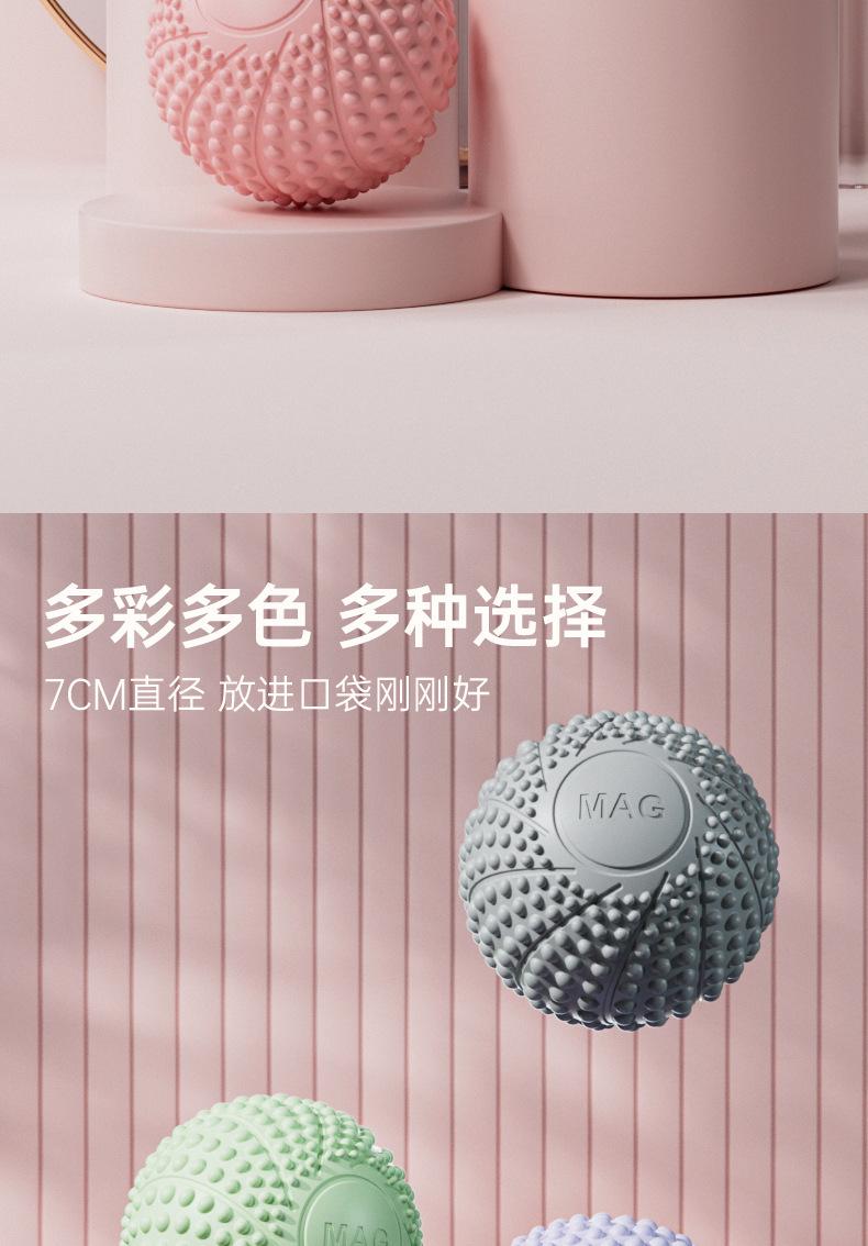 详情页产品_02.jpg