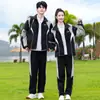 Roupas Esportivas para Alunos do Ensino Fundamental, Uniformes Escolares Completos, Uniformes de Turma para Alunos do Ensino Médio, Novos Estilos de Primavera e Outono para Alunos do Ensino Fundamental e Médio, Estilo College