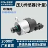 0928400620 Neutro, apto para sensor de presión del regulador de presión de inyección de combustible MAN (medición)