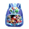 2025 novo comércio exterior kulomi infantil dupla alça meninos e meninas redução de peso mochila infantil desenho animado jardim de infância mochila escolar