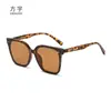 Gafas de Sol Estilo Nuevo 2025 para Hombres y Mujeres, Gafas de Sol de Montura Cuadrada de Moda, Gafas al por Mayor Transfronterizas Anti-UV
