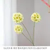 2026 Nueva Serie Amarillo Cálido Arreglos Florales Artificiales de Alta Calidad para Bodas para Salones de Bodas, Decoraciones Florales de Techo, Flores para Mesas de Banquetes de Bodas y Decoraciones de Bienvenida
