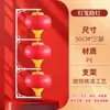 Luz de Rua em Nó Chinês LED à Prova d'Água para Exterior Alimentada por Energia Solar Lanterna de Nó Chinês Luminosa em Ambos os Lados Fabricante