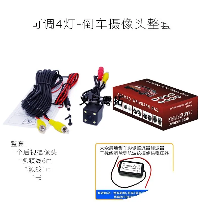 1详情