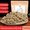 Moxa Moída em Pedra 500g Moxa a Granel Bastões de Moxa Atacado Folha de Moxa Dispositivo de Moxabustão Sentada Moxabustão Uso Doméstico Moxa Erva Veludo de Erva Moxa Ensacada Veludo de Erva Moxa