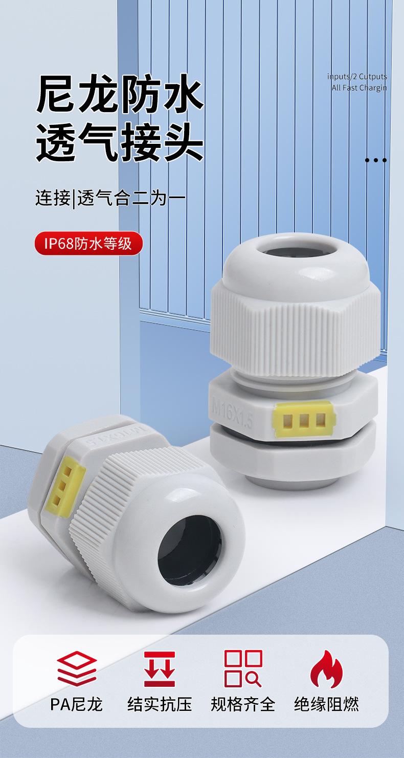 详情页_02.jpg