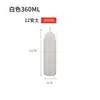 Botella exprimible para salsa Botella para condimentos Frasco para condimentos Diámetro pequeño Casero Boca puntiaguda Botella exprimible Botella para condimentos Plástico Transparente Botella para ensalada