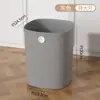 Venta al por mayor de fábrica anillo de presión libre nuevo cubo de basura para cocina, baño, dormitorio, sala de estar, dormitorio, oficina, hogar