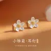 Pendientes de Flor de Margarita de Plata Pura S999 para Mujer, Pendientes de Alta Gama, Nuevos Pendientes de Oreja Únicos y Hermosos Más Vendidos de 2026