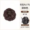 Nuevo Clip para el Cabello de Mujer con Cabeza de Bola Giratoria Calavera Alta Cabello Artificial Flor de Yema Hija Perezosa Rodete para el Cabello Banda para el Cabello