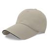 Gorra Publicitaria con Logo Verano Estampada Voluntariado Actividad Gorra de Viaje Bordada Gorra de Béisbol Hombres y Mujeres Opcional Gorra de Pato