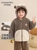 Chamarra con Gorro de Polar Kaka Panda para Niños Ropa de Invierno para Niñas Ropa Caliente de Invierno para Bebés Sudaderas de Otoño/Invierno para Niños