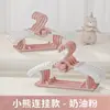 Percha Antideslizante para el Hogar, Sin Marcas, para Recién Nacidos y Bebés, Adecuada para Secar Ropa, Extensible para Niños Pequeños y Niños Mayores, Percha para Ropa de Bebé
