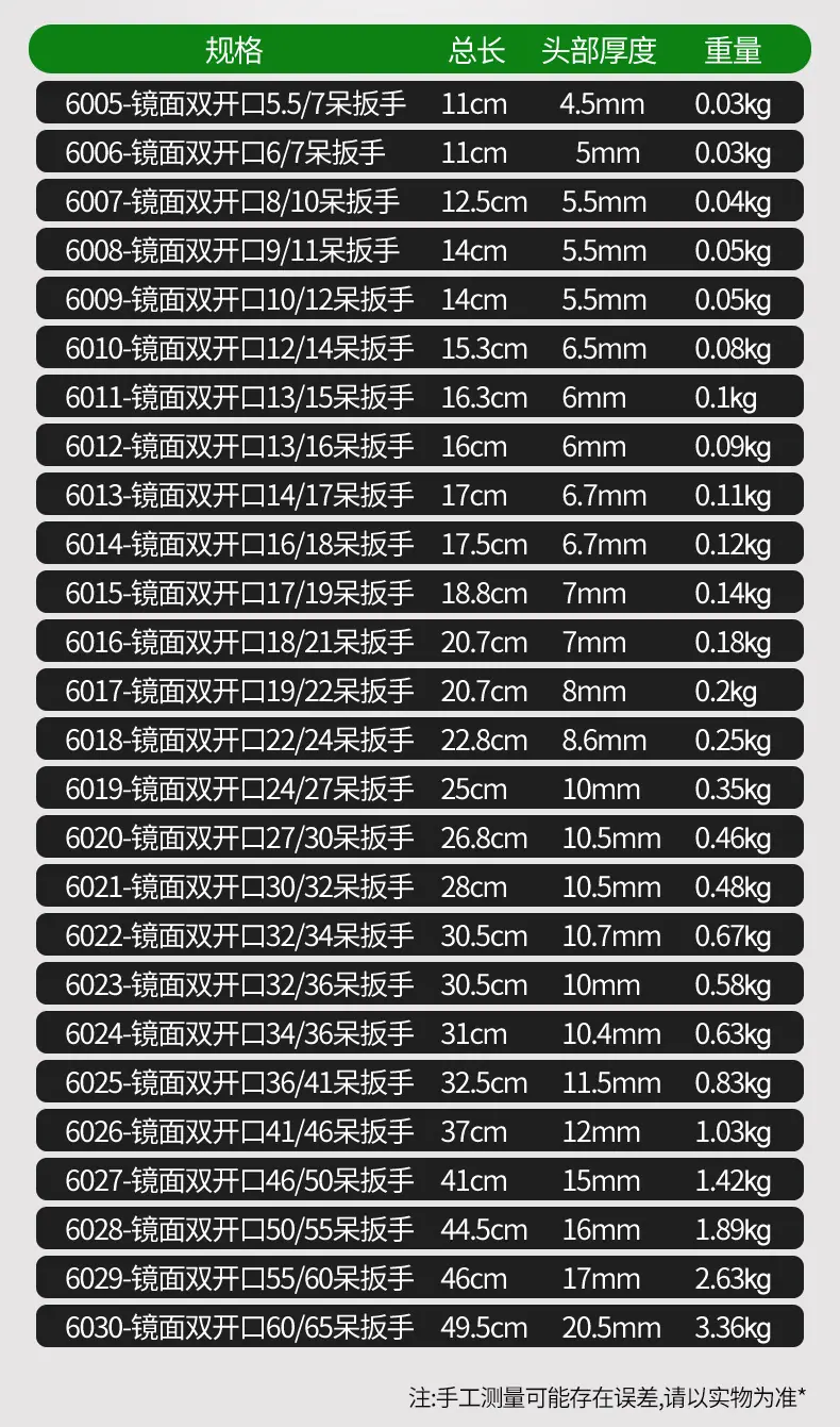详情_05.jpg