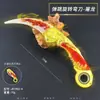 Adaga Scimitar Rotativa de Rebote Aprimorada C Fogo Dragão F Linha Rotação Liga Modelo Arma Brinquedo Lâmina Fechada