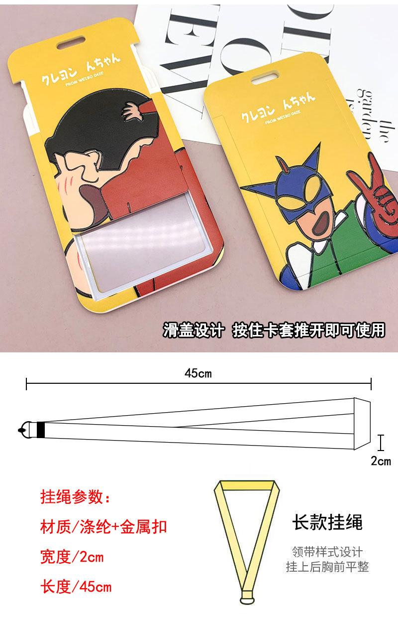 详情页_04.jpg