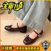 Zapatos Planos Plateados Bajos Estilo Ballet para Mujer, Nuevo Estilo Primavera y Otoño 2026, Combinados con Faldas, Zapatos Mary Jane Franceses de Punta Redonda