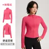 Jaqueta de Yoga Lulu Feminina Secagem Rápida Proteção Solar Roupas Esportivas Slim Fit Gola Alta Corrida Pilates Fitness
