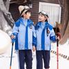 Ropa de Jardín de Infancia Otoño e Invierno Ropa de Clase para Niños Azul verdoso Ropa con Carga Desmontable Conjunto de Tres Piezas Traje de Uniforme de Escuela Primaria