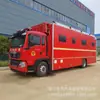 Suministro Directo de Fábrica de Proyectos de Bonos del Tesoro Soporte Logístico para 24 Personas Autocaravana de Servicio Pesado Howo Refugio de Emergencia al Aire Libre Camión de Ducha